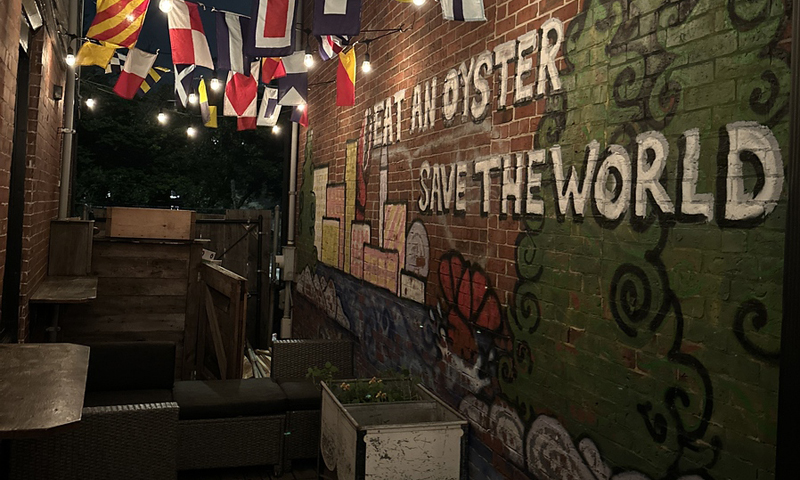 Patio. Photo Provided by Maine Oyster Company