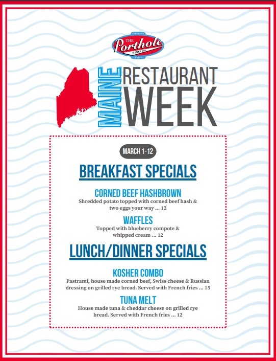 Maine Restaurant Week, Photo courtesy of The Porthole