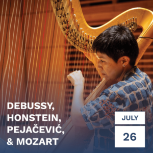 Debussy, Pejačević, & Mozart - Photo Courtesy of Bowdoin International Music Festival