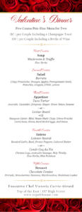 Valentine's Dinner - Photo Courtesy of The Westin Portland Harborview