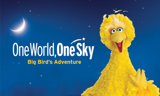 One World, One Sky - Photo Credit: Southworth Planetarium